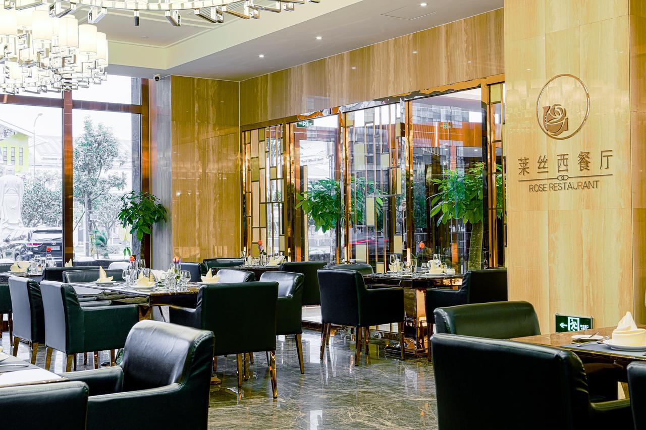 China Show Intertional Hotel Kuangcsou Kültér fotó